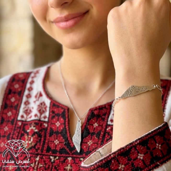 سنسال اسم +اسوارة اسم